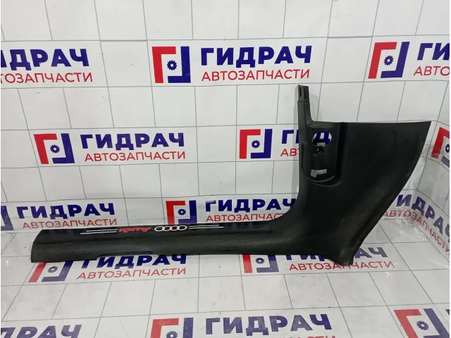 Накладка порога внутренняя передняя левая Audi Q5 (8R) 8R18672714PK