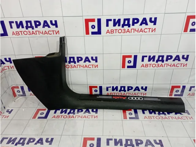 Накладка порога внутренняя передняя правая Audi Q5 (8R) 8R18672724PK