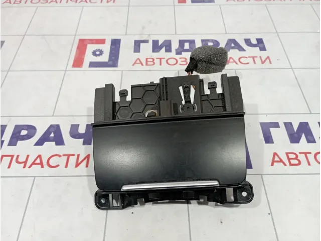 Пепельница передняя Audi Q5 (8R) 8K0857951CV10