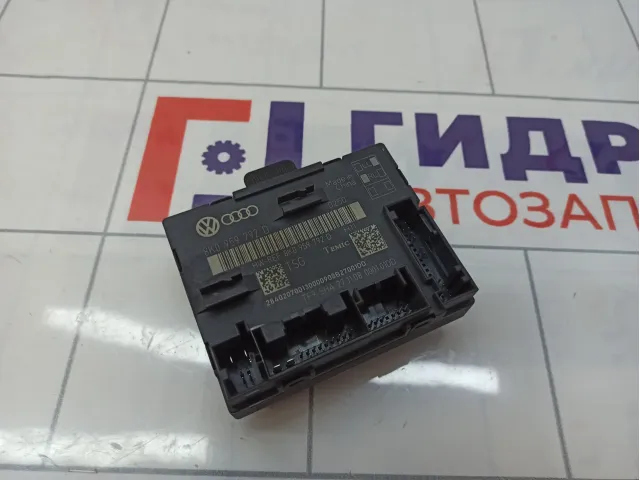 Блок комфорта двери передней правой Audi Q5 (8R) 8K0959792H