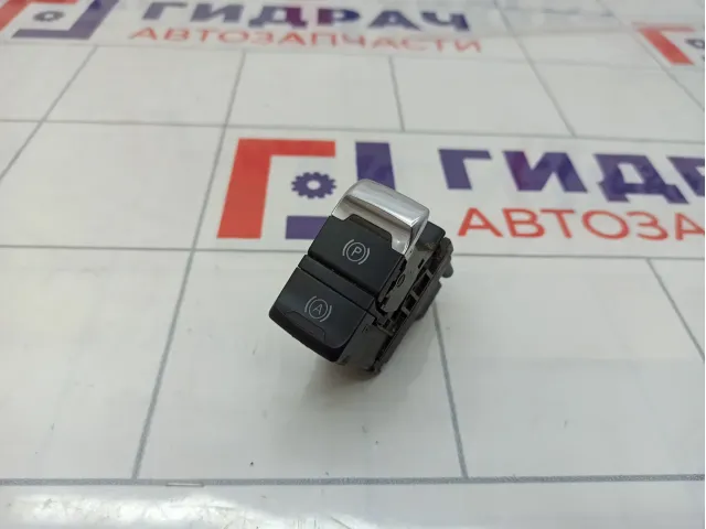 Кнопка стояночного тормоза Audi Q5 (8R) 8K1927225CWEP
