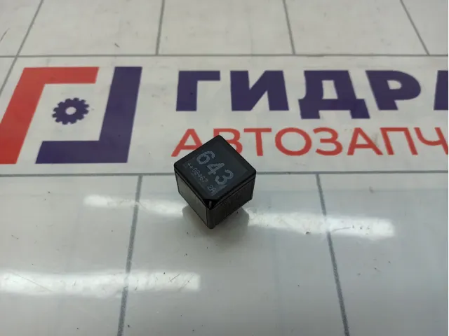Реле Audi Q5 (8R) 8K0951253