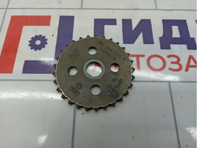 Шестерня ГРМ Audi Q5 (8R) 06E109570B