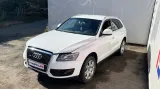 Амортизатор капота Audi Q5 (8R) 8R0823359A