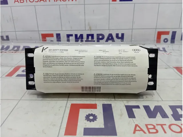 Подушка безопасности пассажирская (в торпедо) Audi Q7 (4L) 4L0880204D