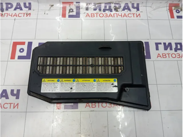 Крышка аккумулятора Audi Q7 (4L) 7L0864643B