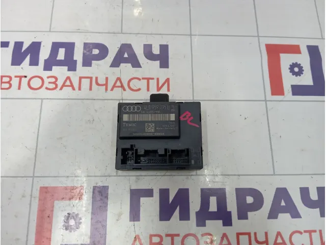 Блок комфорта задний левый Audi Q7 (4L) 4L0959795B