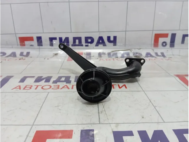 Маслозаборник Audi Q7 (4L) 03H115251A