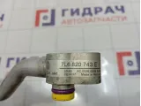 Трубка кондиционера Audi Q7 (4L) 7L6820743E