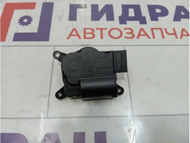 Моторчик заслонки отопителя Audi Q7 (4L) 7L0907511AB