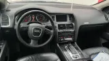 Бачок гидроусилителя Audi Q7 (4L) 7L6422371E