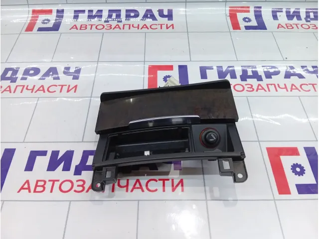 Пепельница Audi Q7 4L0857951