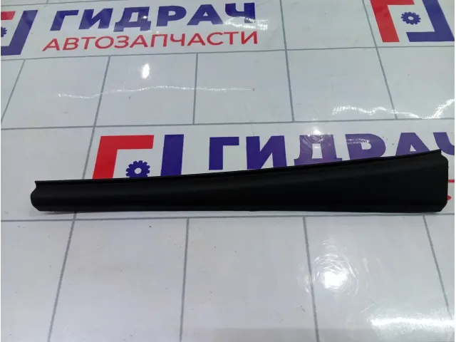 Обшивка стойки передней левой Audi Q7 4L0868203A