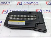 Крышка аккумулятора (АКБ) Audi Q7 7L0864643B
