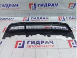 Решетка в бампер передний Audi Q7 4L0807683