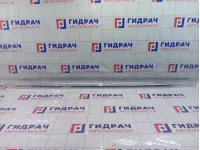 Рейлинг левый Audi Q7 4L0860021N