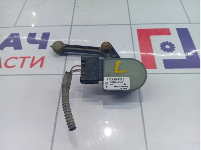 Датчик положения кузова задний Audi Q7 7L0616571D