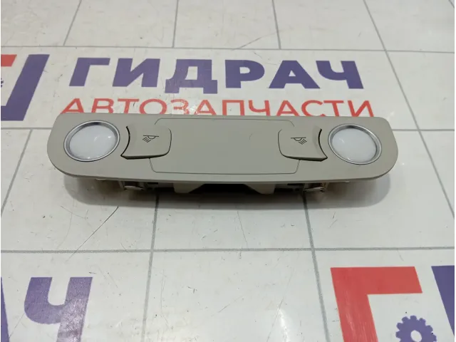 Плафон салонный Audi Q7 4L0947111B13U