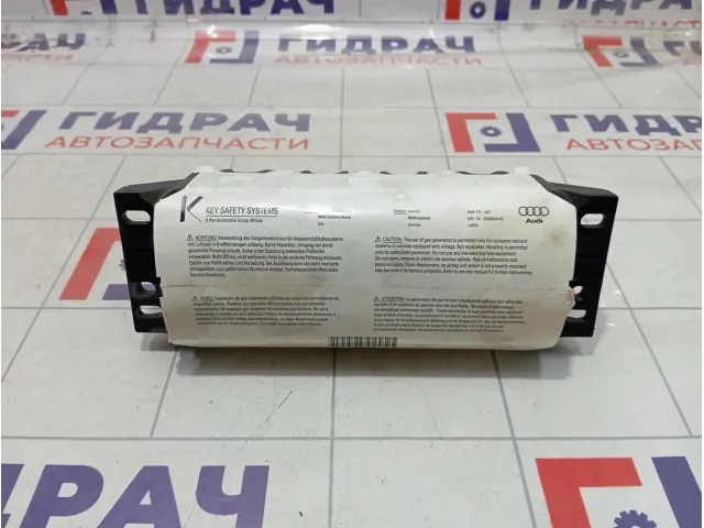 Подушка безопасности пассажирская (в торпедо) Audi Q7 4L0880204D