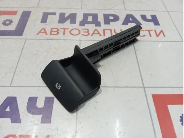Рычаг, педаль стояночного тормоза Audi Q7 4L17118146PS