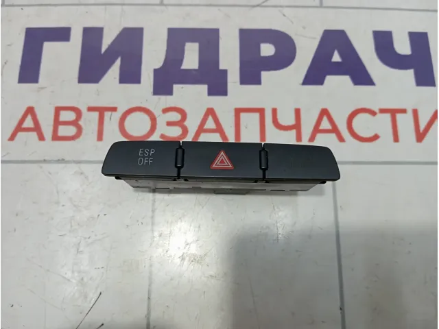 Кнопка аварийной сигнализации Audi Q7 4L1927137A5PR