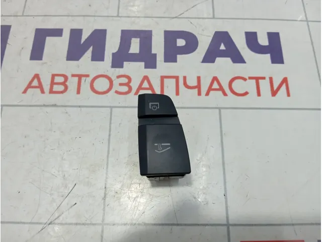 Кнопка многофункциональная Audi Q7 4L19272275PR