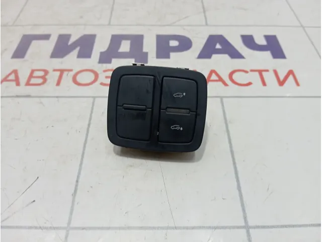 Кнопка многофункциональная Audi Q7 4L0959511B5PR
