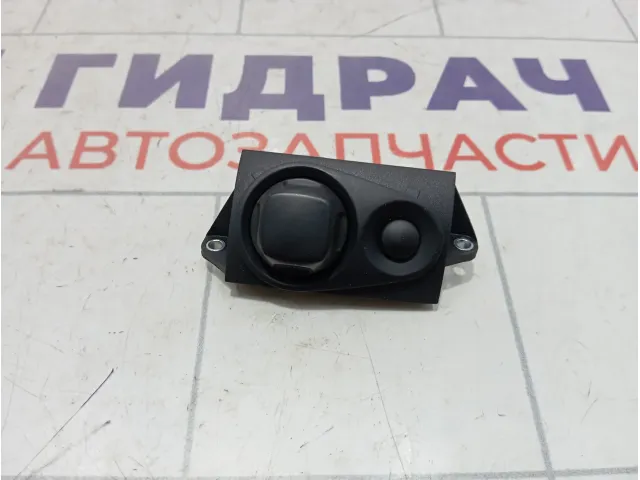 Кнопка регулировки рулевой колонки Audi Q7 4E0953551