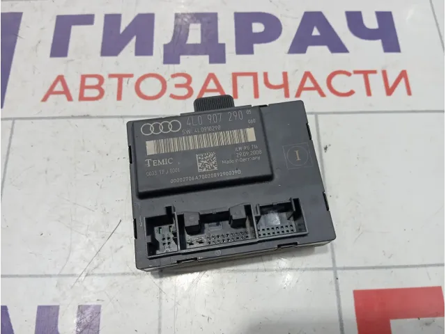 Блок комфорта двери Audi Q7 4L0907290