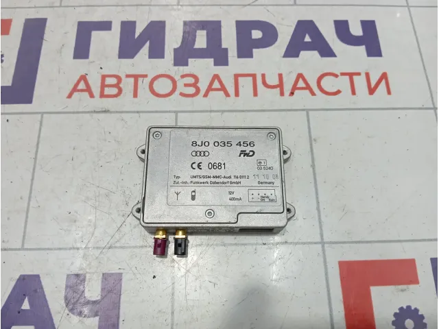 Усилитель антенны Audi Q7 8J0035456
