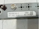 Усилитель антенны Audi Q7 4L0035225K