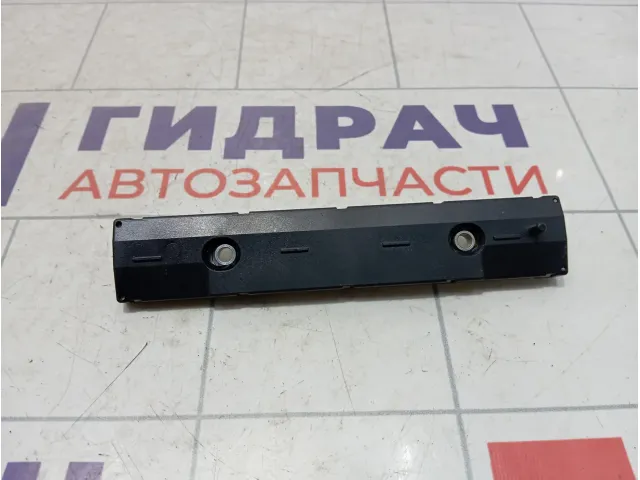 Усилитель антенны Audi Q7 4L0035225G