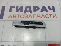 Индикатор выбора передач Audi Q7 4L1713463A