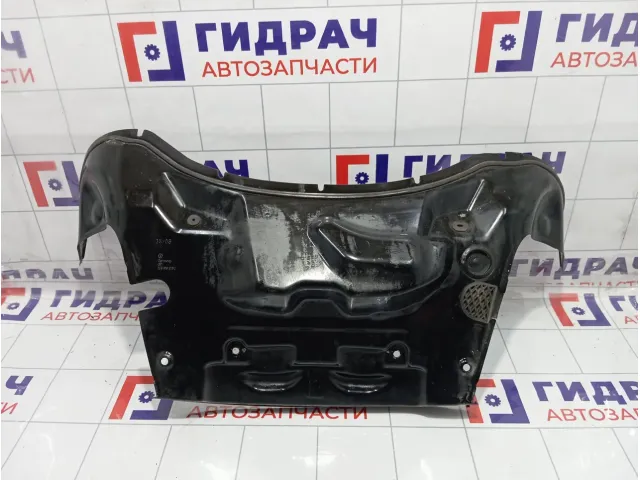 Водосток Audi Q7 7L6819523