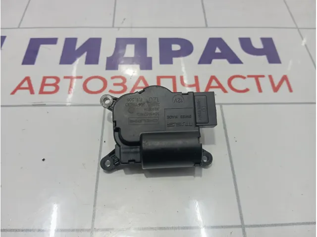 Моторчик заслонки отопителя (печки) Audi Q7 1L0907511AD