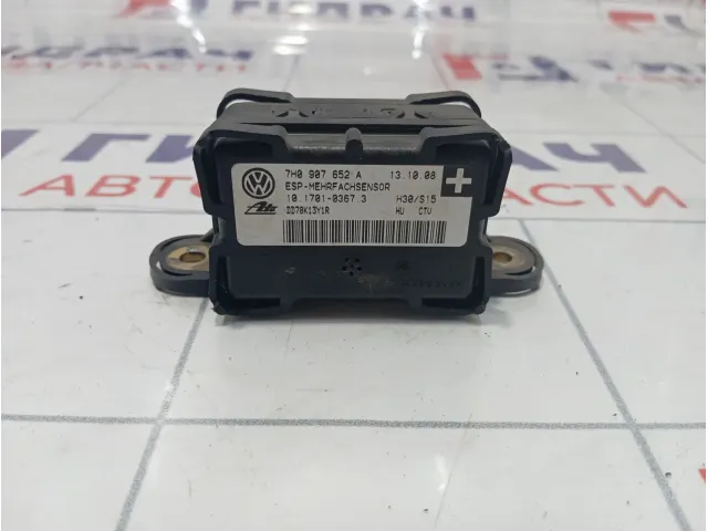 Датчик ускорения Audi Q7 7H0907652A