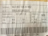 Обшивка потолка Audi Q7 4L0867505RH82