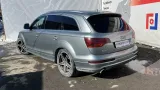 Бачок гидроусилителя Audi Q7 7L6422371E