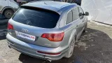 Бачок гидроусилителя Audi Q7 7L6422371E