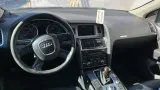 Бачок гидроусилителя Audi Q7 7L6422371E