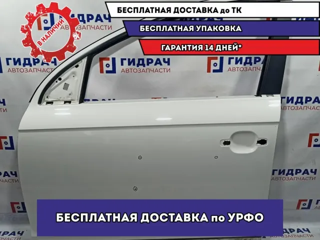 Дверь передняя левая Audi Q7 4L0831051A. Сколы ЛКП.