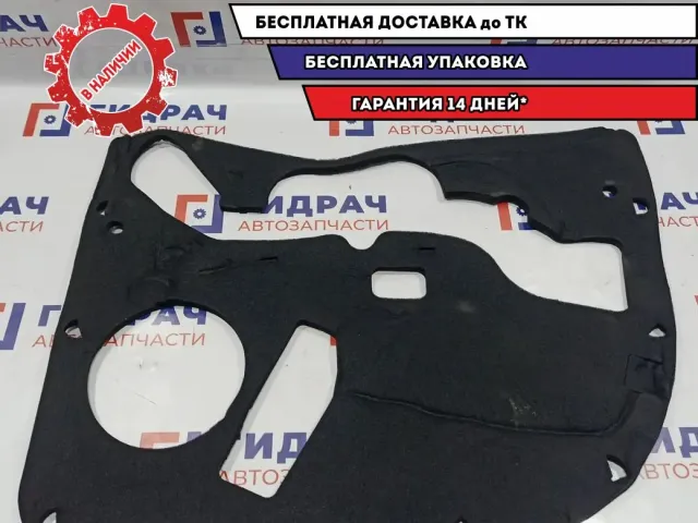 Шумоизоляция передней двери Audi Q7 4L0863979.