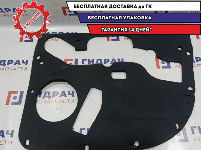 Шумоизоляция передней двери Audi Q7 4L0863979.