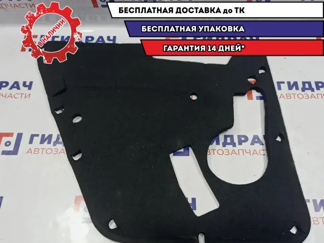 Шумоизоляция задней двери Audi Q7 4L0863981.