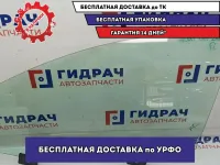 Стекло двери передней левой Audi Q7 . Многослойное.