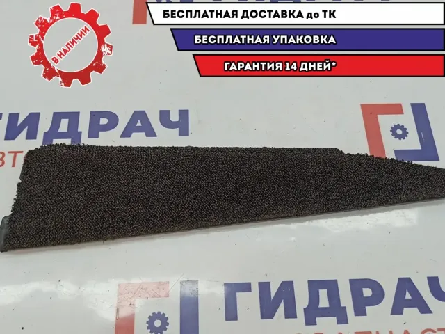 Накладка сидения переднего левого Audi Q7 4L0881471.