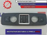 Плафон салонный Audi Q7 4L0947112E. С блоком кнопок люка.