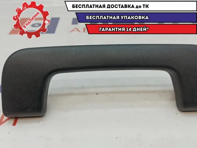 Ручка внутренняя потолочная передняя Audi Q7 8P0857607K4PK.