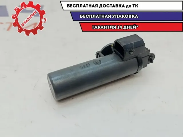 Демпфер бардачка Audi Q7 4L1880324.