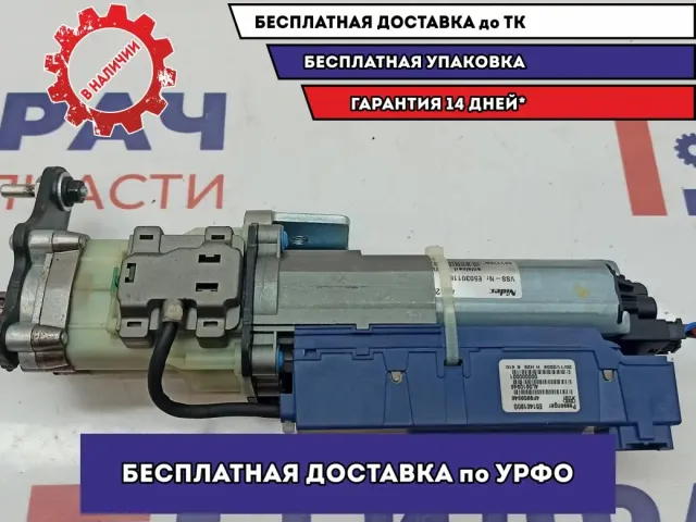Механизм подъема двери/крышки багажника Audi Q7 4L0827852D. Правый.